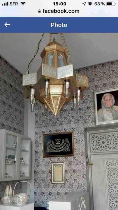תוניס Maison A El Omrane . מראה חיצוני תמונה