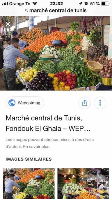 תוניס Maison A El Omrane . מראה חיצוני תמונה
